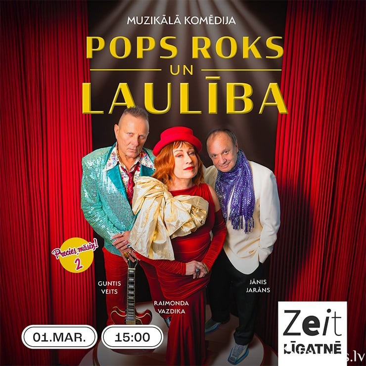 POPS, ROKS un LAULĪBA