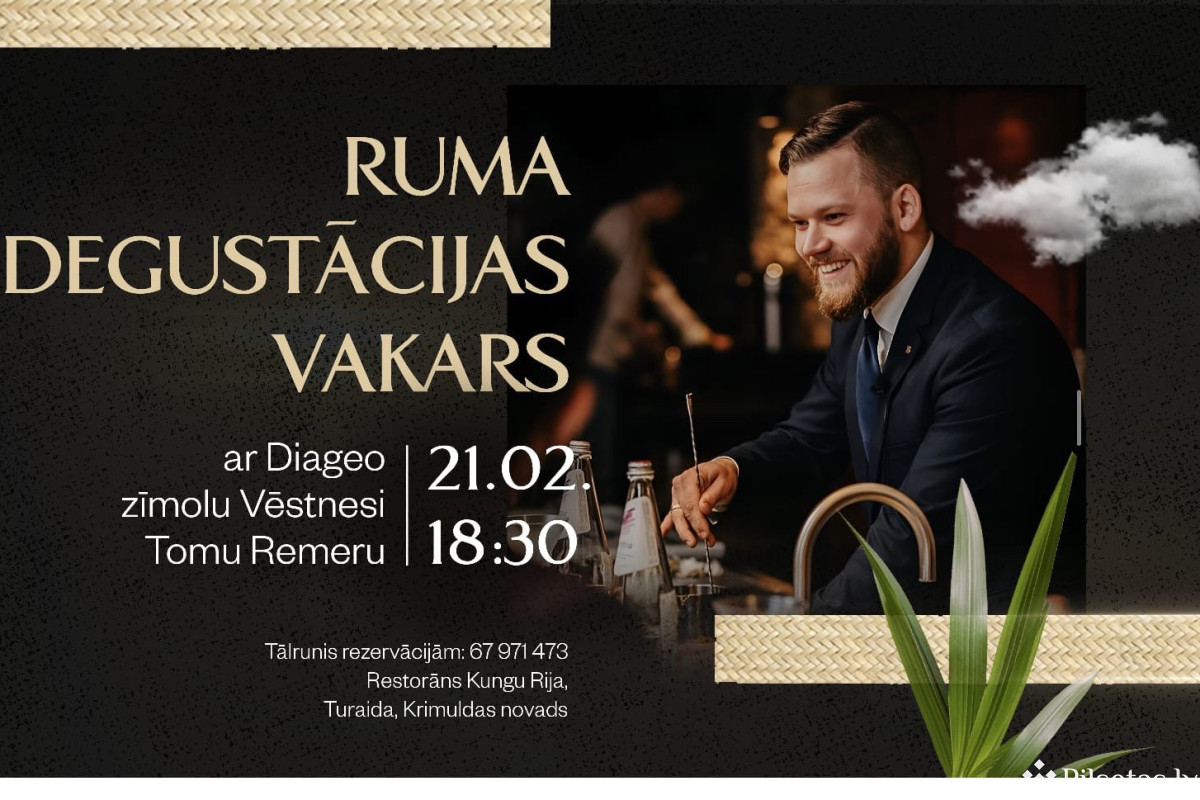 Ruma degustācijas vakars