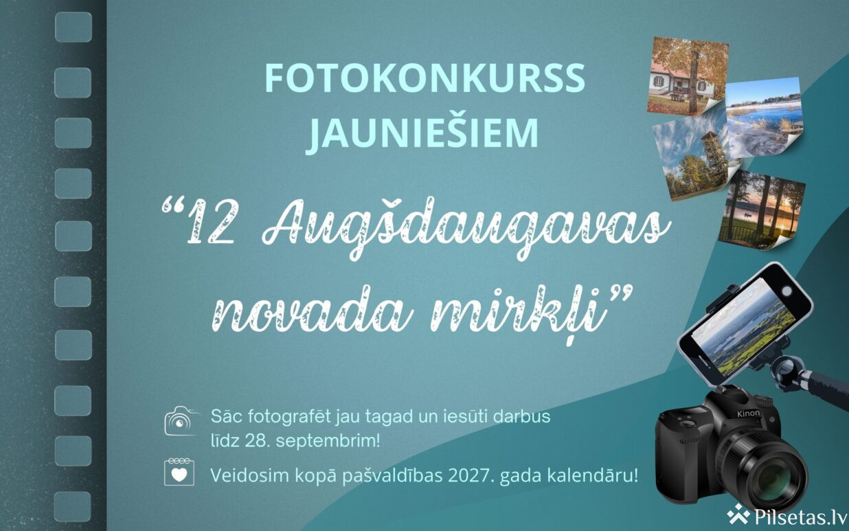 Fotokonkurss jaunie&scaron;iem