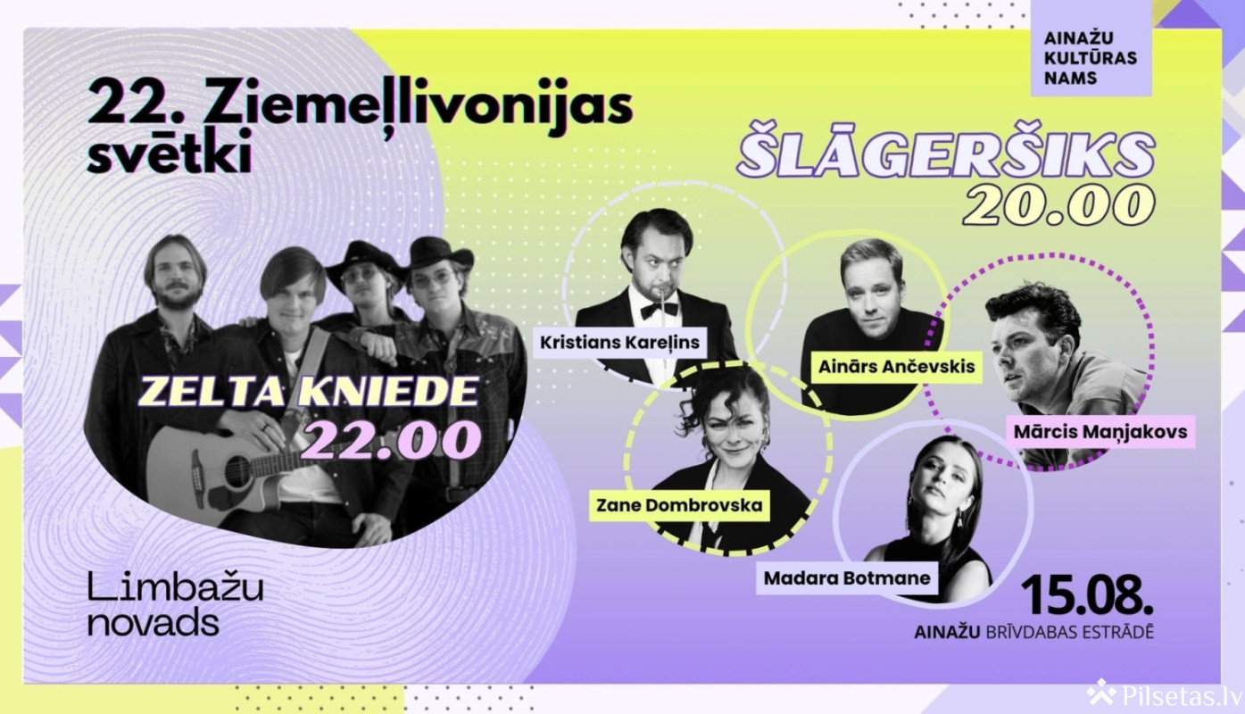 XII Ziemeļlivonijas svētki