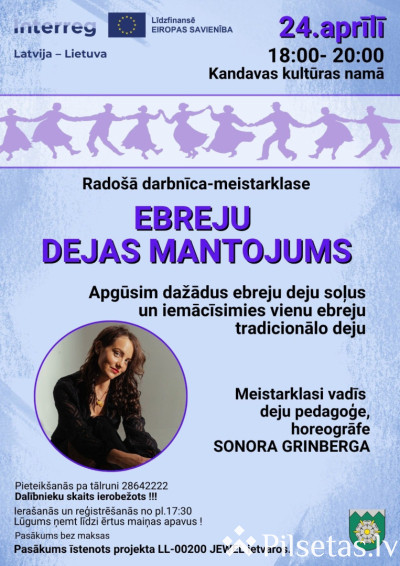 Ebreju dejas mantojums