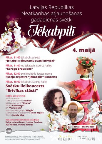 &ldquo;Brīvības stāsti&rdquo;
