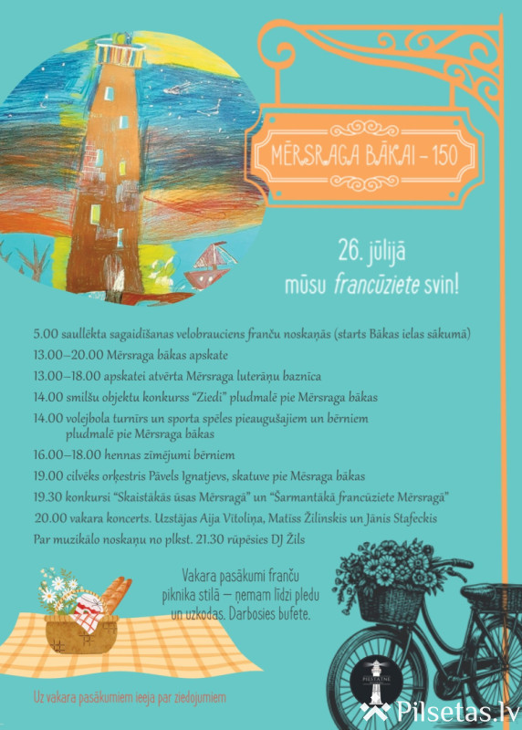 Mērsrags Lighthouse – 150!