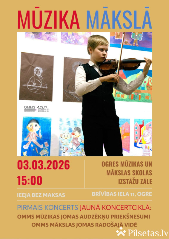 Koncerts "Mūzika mākslā"