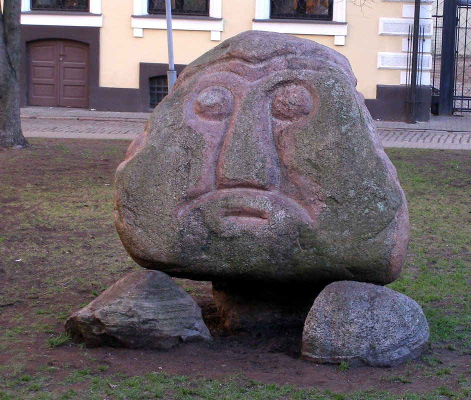 Skulptūra "Ako galva"