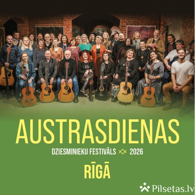 AUSTRASDIENAS Rīgā