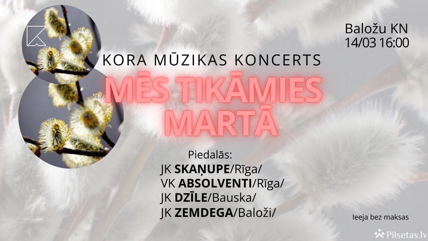 Mēs tikāmies martā