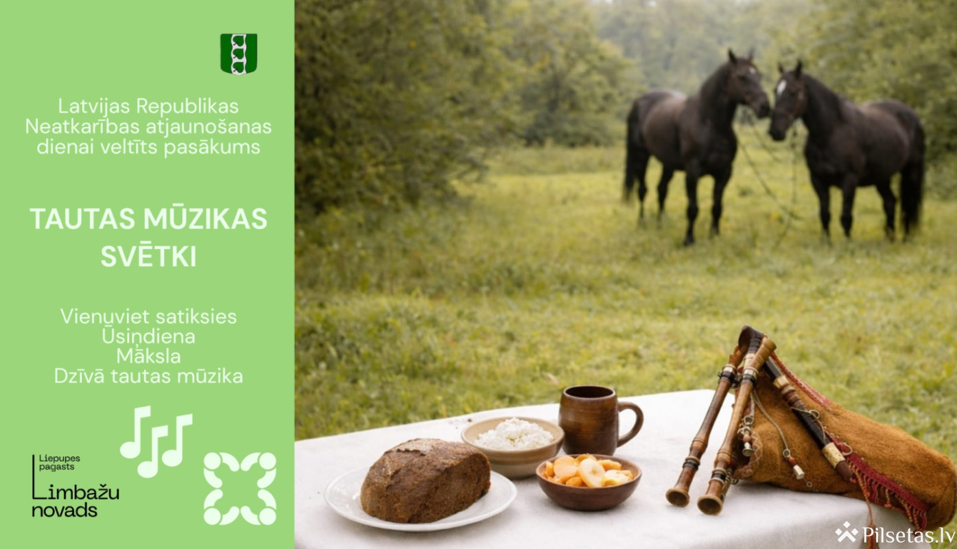 Tautas mūzikas svētki 2026