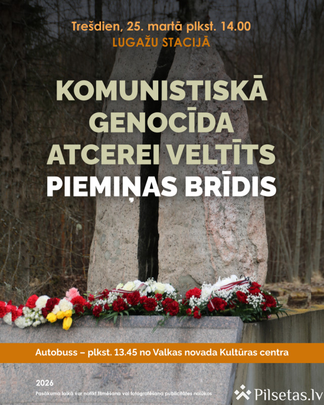 Piemiņas bridis  Lugažu stacijā. 2026