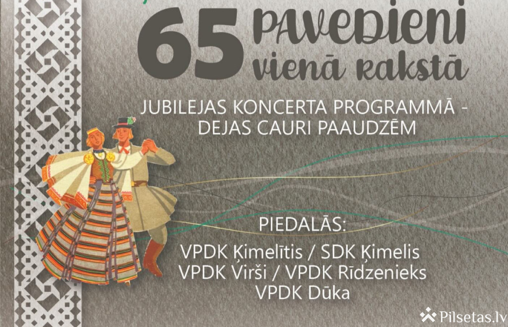 65 pavedieni vienā rakstā