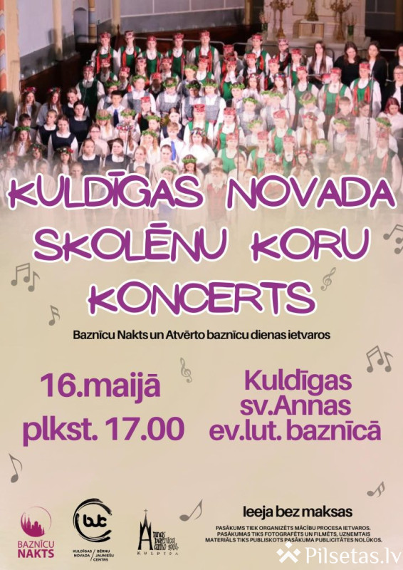 Kuldīgas novada skolēnu koru Baznīcu nakts koncerts