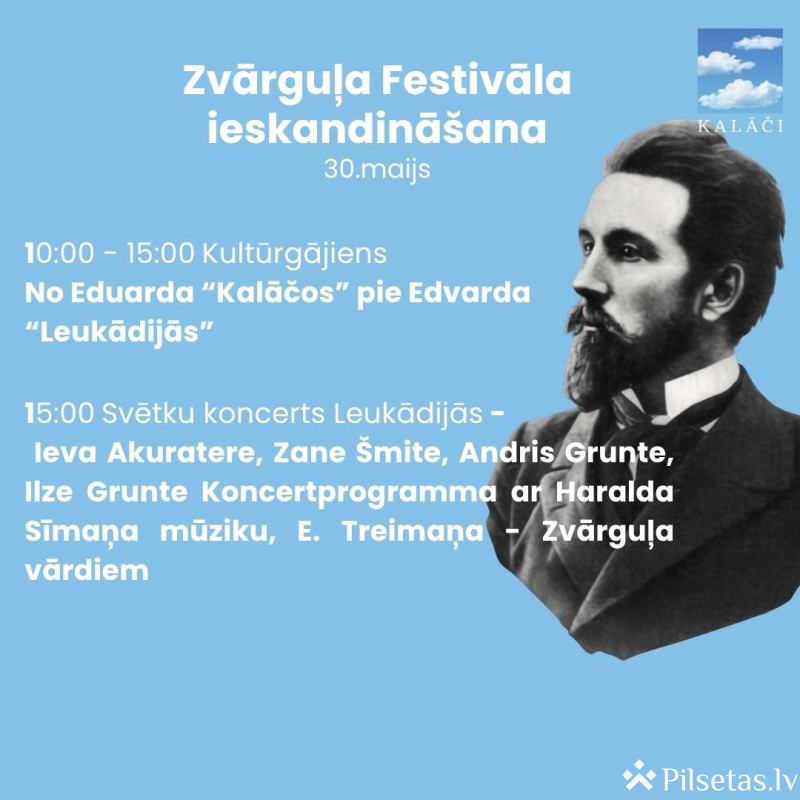 No Eduarda &ldquo;Kalāčos&rdquo; pie Edvarda &ldquo;Leukādijās&rdquo;