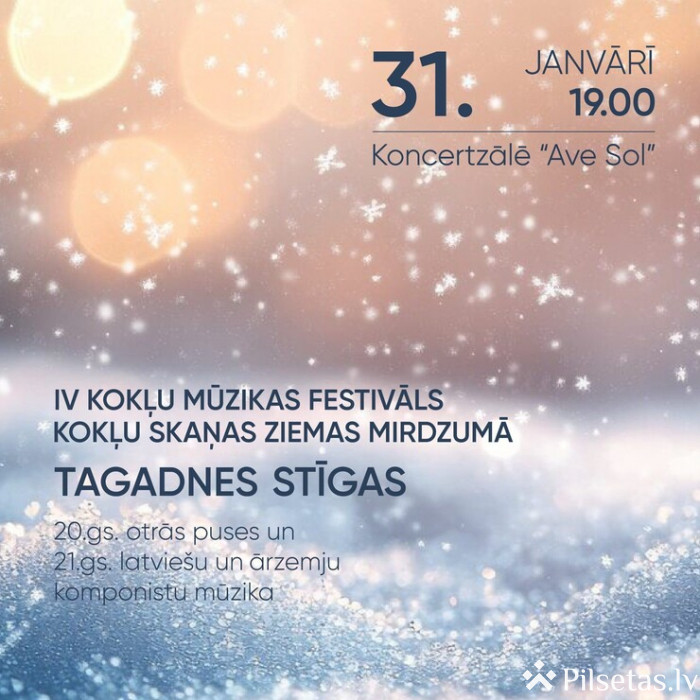 Noslēguma koncerts &ldquo;Tagadnes stīga