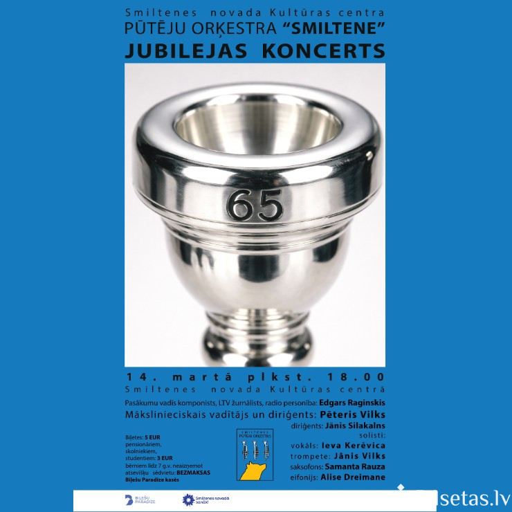  Pūtēju orķestra "Smiltene" jubilejas koncerts 65