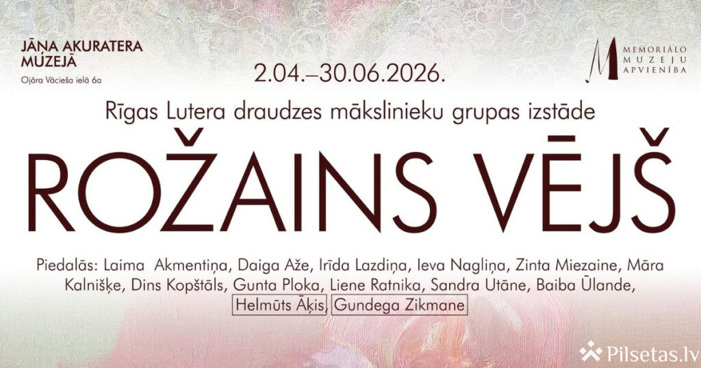 Rožains vēj&scaron;