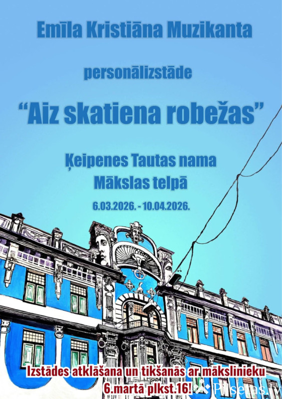 AIZ SKATIENA ROBEŽAS
