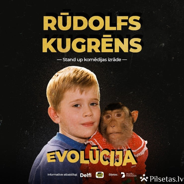 Stāvizrāde &ldquo;Evolūcija&rdquo;.