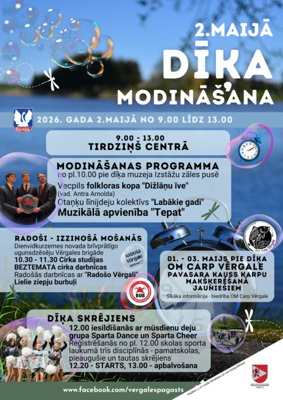Vērgales Dīķa modinā&scaron;ana 2026