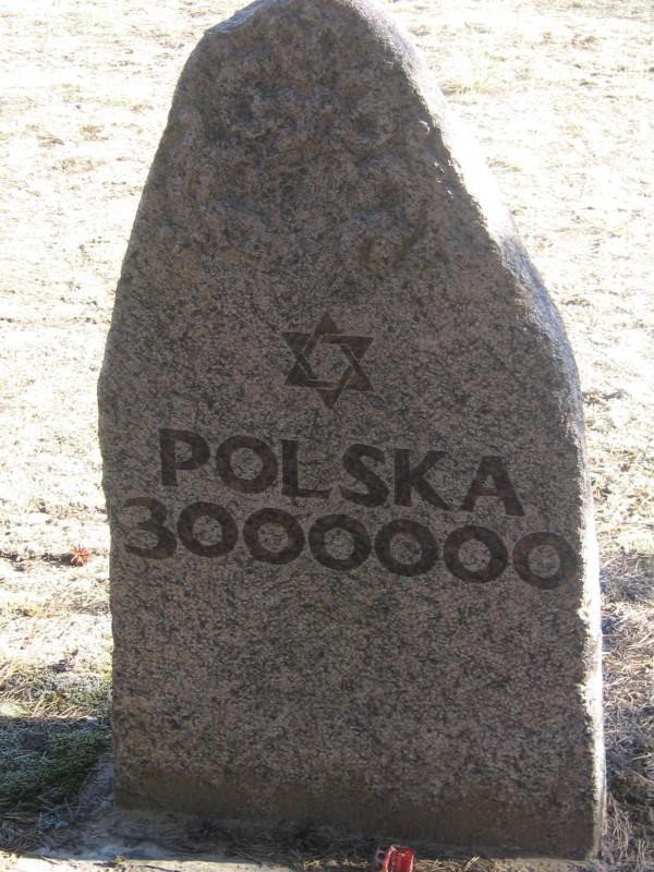 Daugavpils geto un ebreju genocīda upuru piemiņas memoriāls