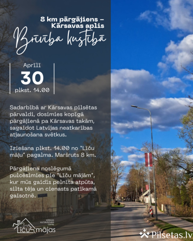 "Brīvība kustībā&rdquo;