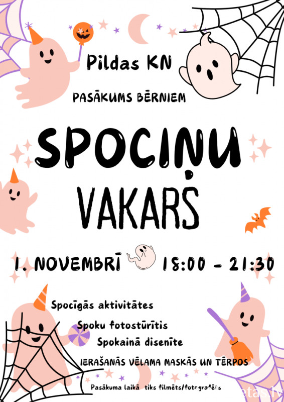 Spociņu vakars