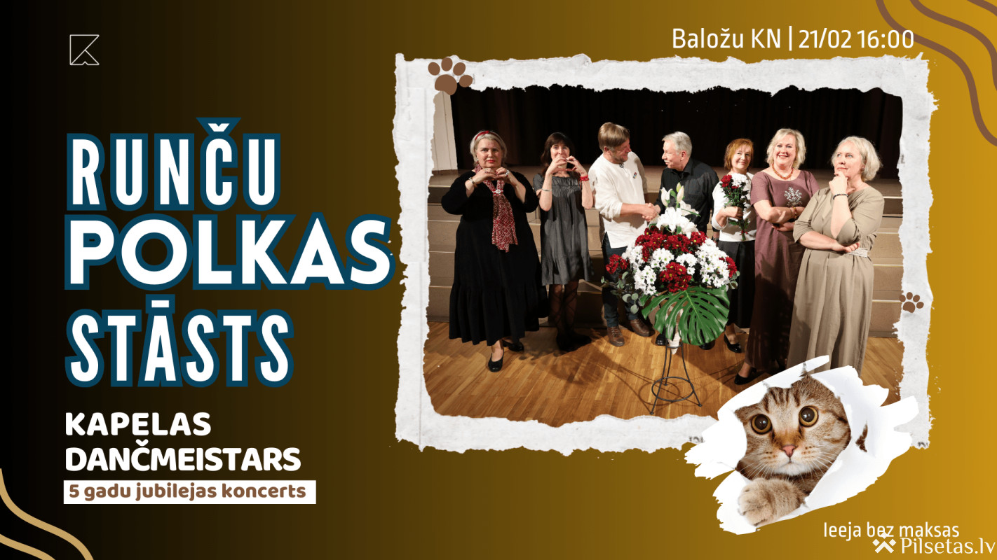 Runču polkas stāsts