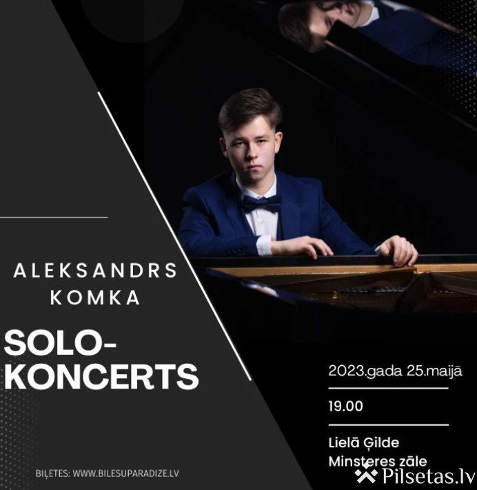 Aleksandrs Komka | Solokoncerts
