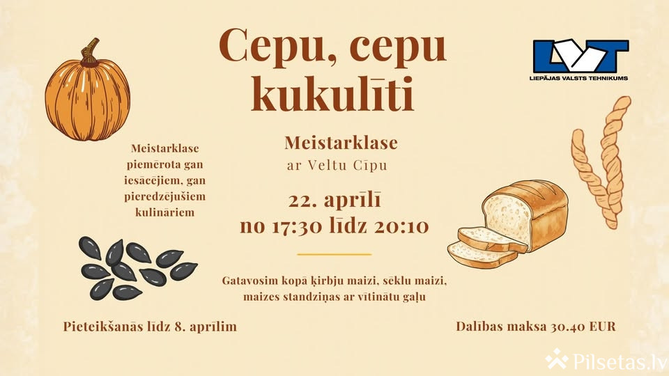 Cepu, cepu kukulīti