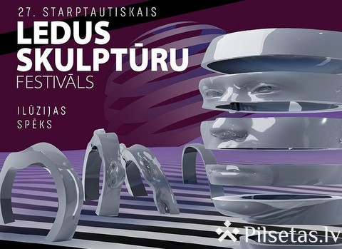 &ldquo;Ilūzijas spēks&rdquo;