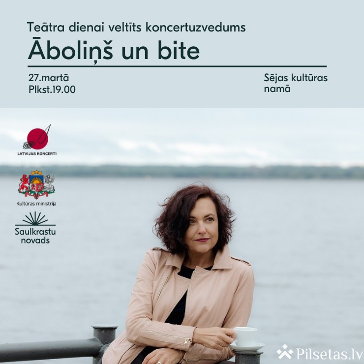 Koncertuzvedumu &ldquo;Āboliņ&scaron; un bite&rdquo;