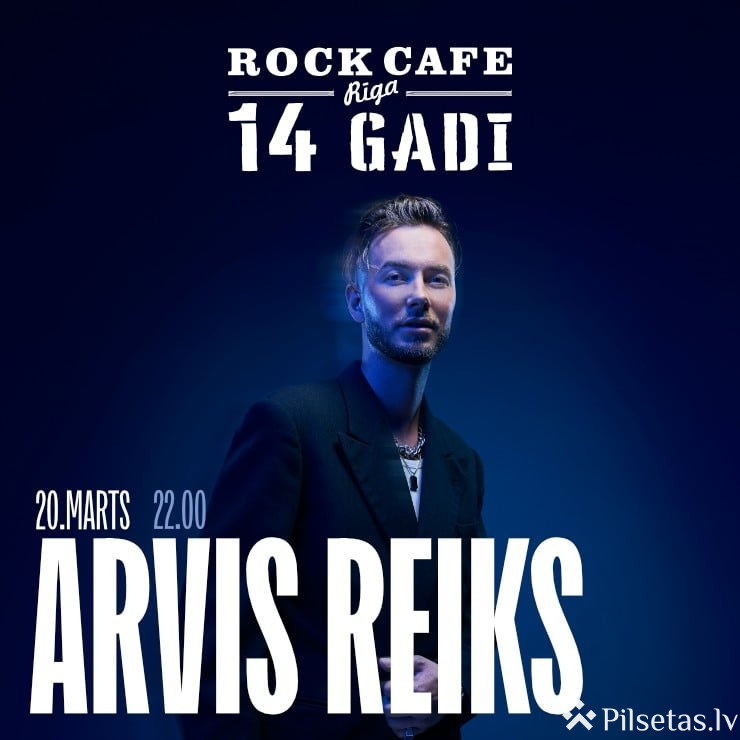  Arvja Reika koncerts 2026