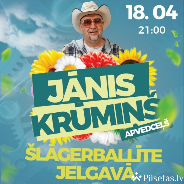 &Scaron;lāgerballīte Jelgavā