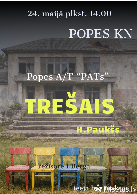 Teātra diena Popē 2026