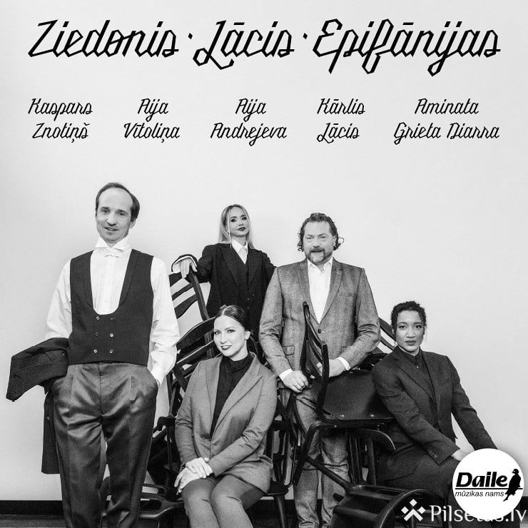 Koncertuzvedums &ldquo;ZIEDONIS. LĀCIS. EPIFĀNIJAS.&rdquo;