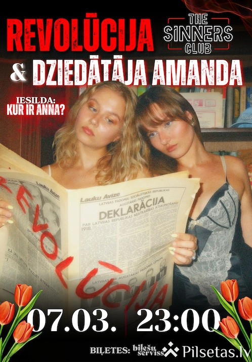 Revolūcija un Dziedātāja Amanda