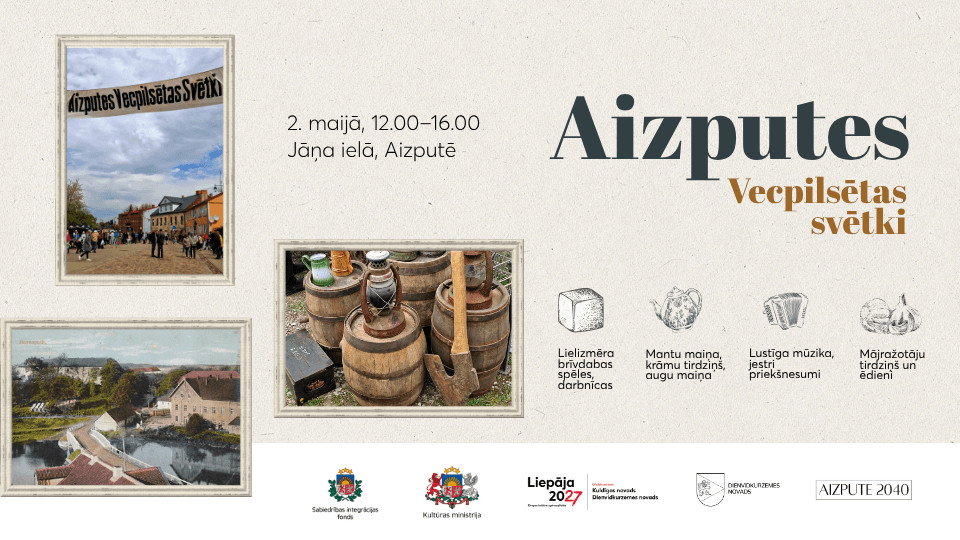 Aizputes vecpilsētas svētki 2026