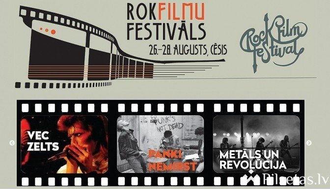 Фестиваль рок-фильмов в Цесисе
