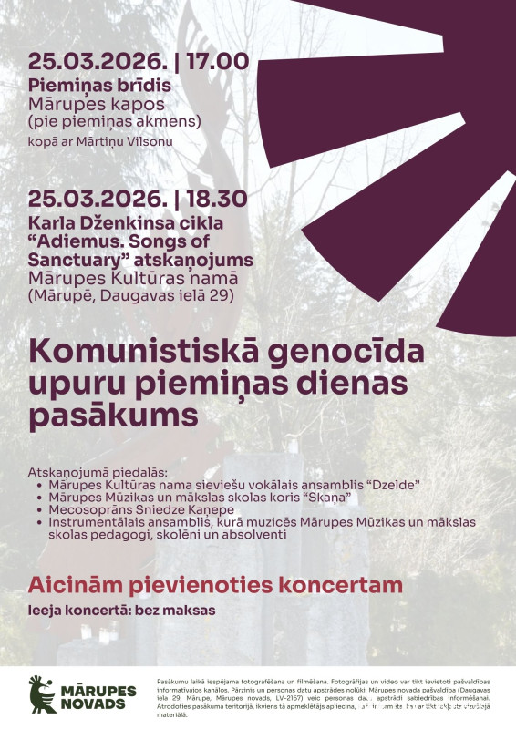  Komunistiskā genocīda upuru piemiņas dienas pasākums Mārupē