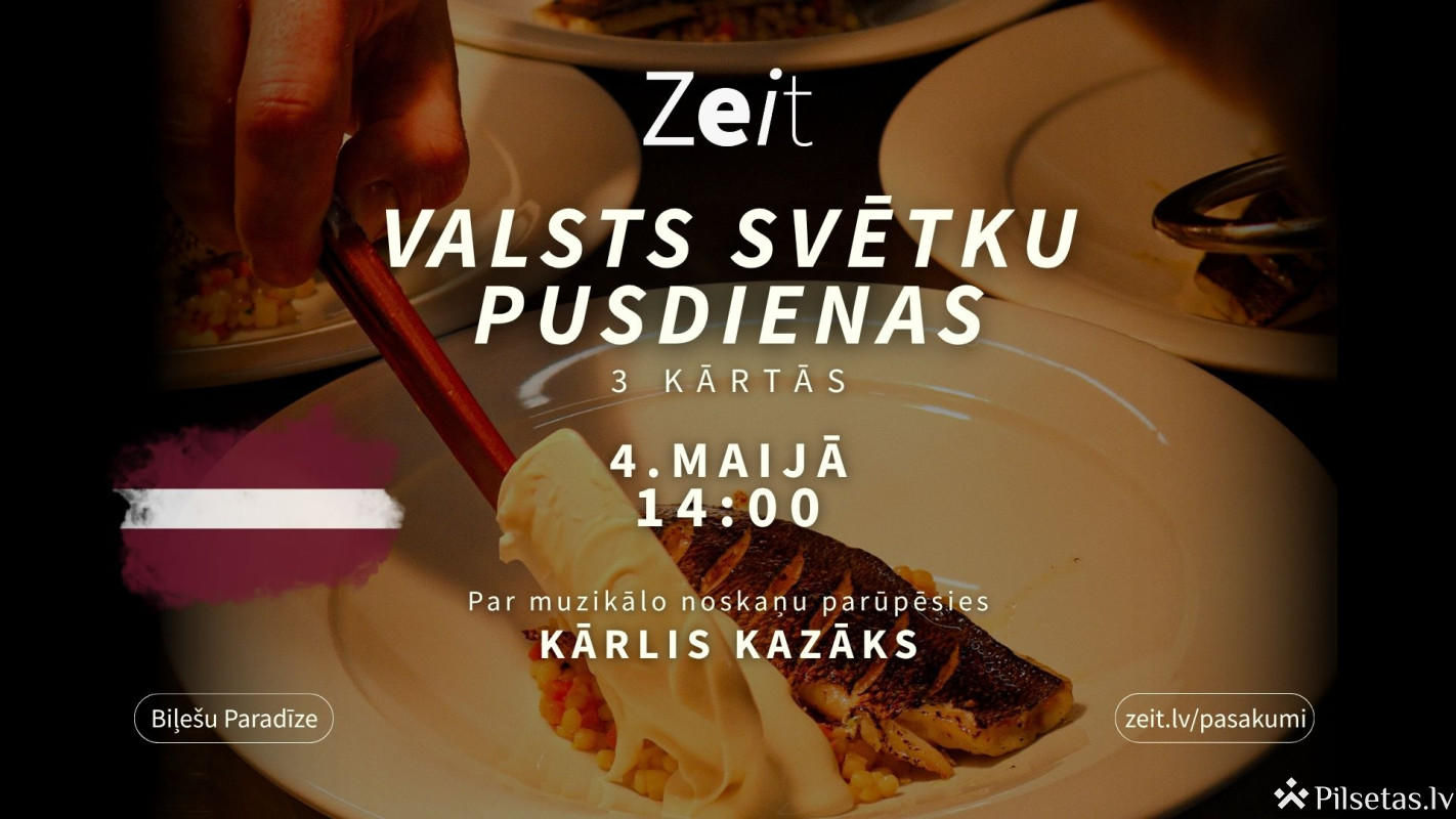 Valsts svētku pusdienas 2026