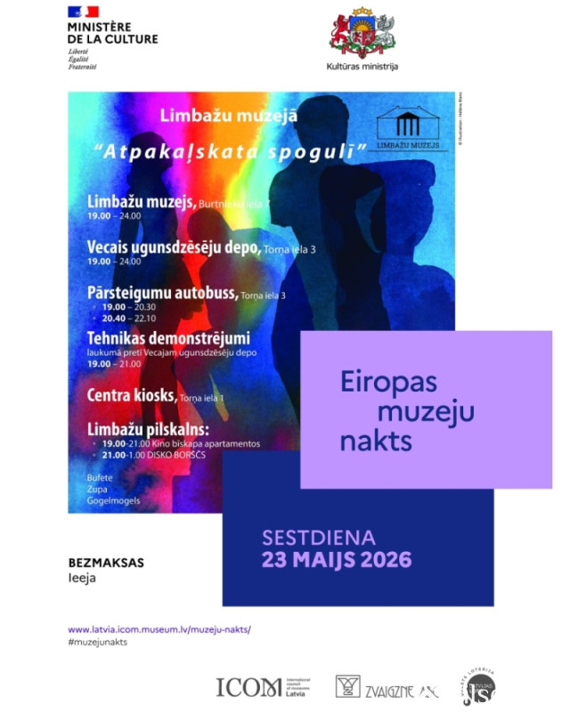 Muzeju nakts 2026 Limbažos