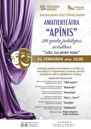 Laiks, kas pieder mums