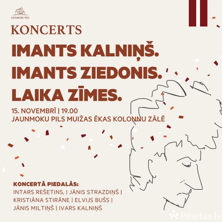 Koncerts "Imants Kalniņš. Imants Ziedonis. Laika zīmes."