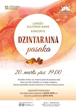Koncerts &ldquo;Dzintarainā pasaka&rdquo;