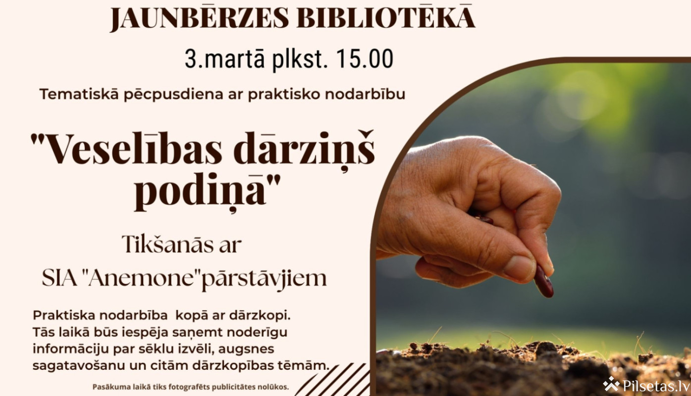  &ldquo;Veselības dārziņ&scaron; podiņā&rdquo;