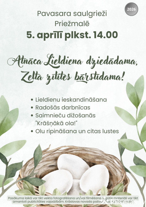 Pavasara saulgrieži Priežmalē