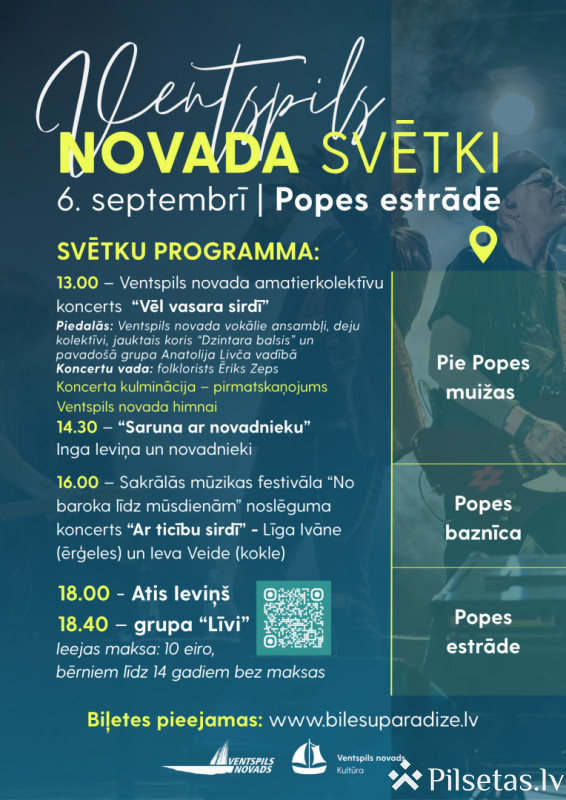 Ventspils novada svētki 2025