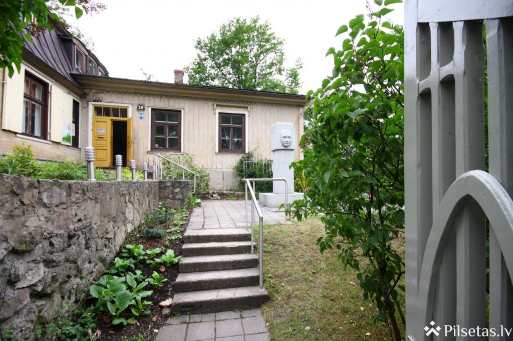 Seminārs skolotājiem par muzeju piedāvājumu