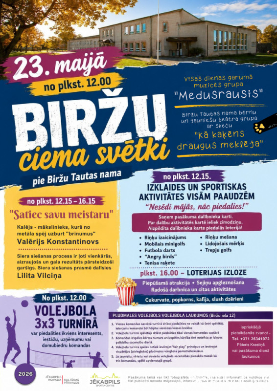 Biržu ciema svētki 2026