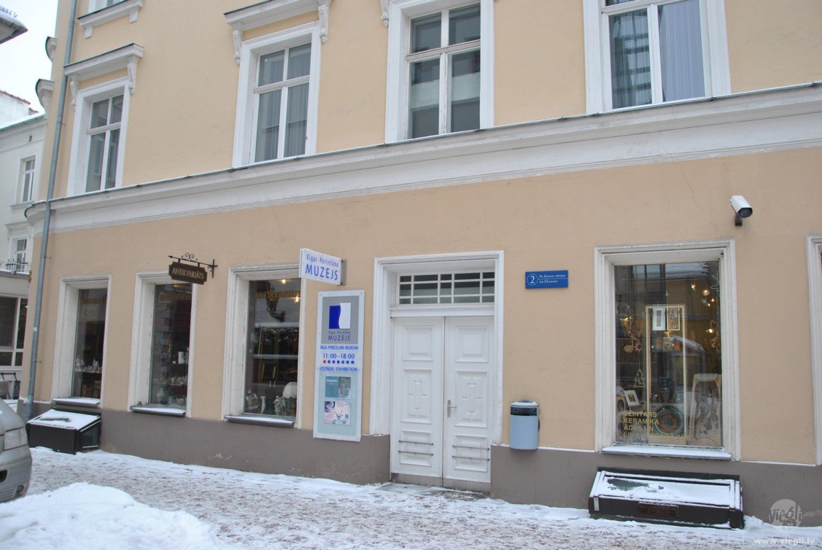 Rīgas porcelāna muzejs