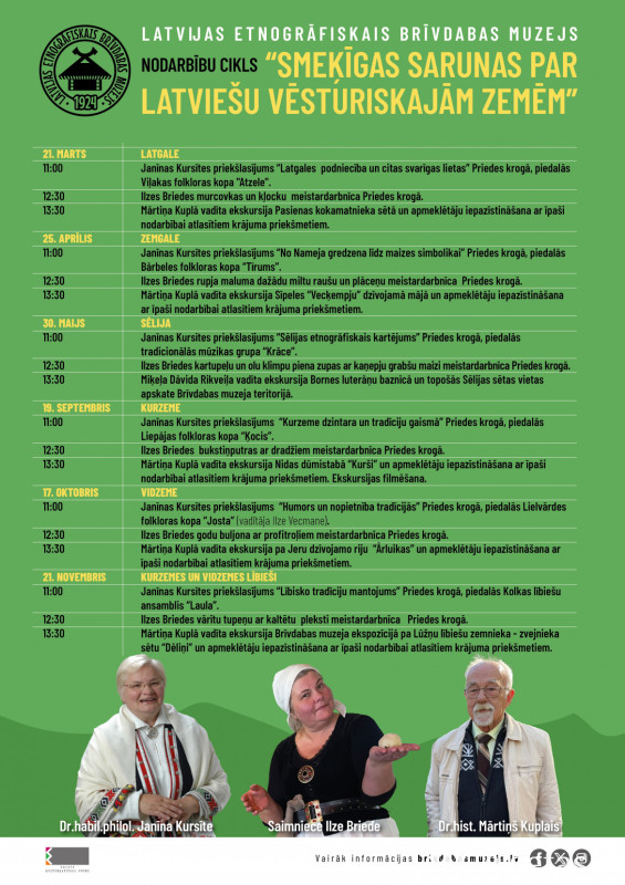 "Smeķīgas sarunas". ZEMGALE